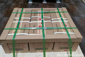 河东航空邮寄酒水【机场货运当天